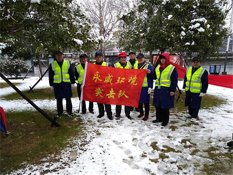 2019年的第一場雪很美,比雪更美的是永威情